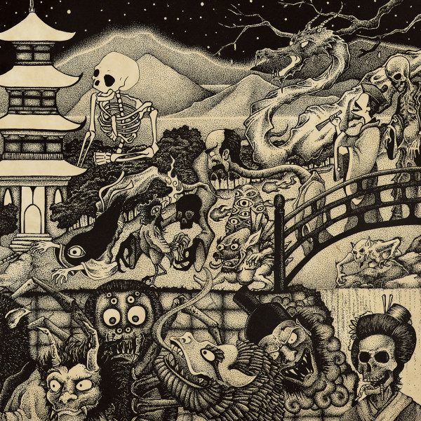 [订购] Earthless ‎– Night Parade Of One Hundred Demons, CD [预付款1|129]