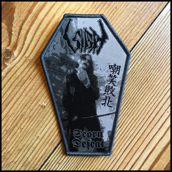 [订购] SIGH‎– SCORN DEFEAT 'SAMURAI', 布标 [预付款1|59]
