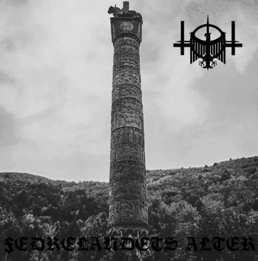 [订购] Kaevum - Fedrelandets Alter, CD [预付款1|99]