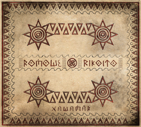 Romowe Rikoito ‎– Nawamār, CD