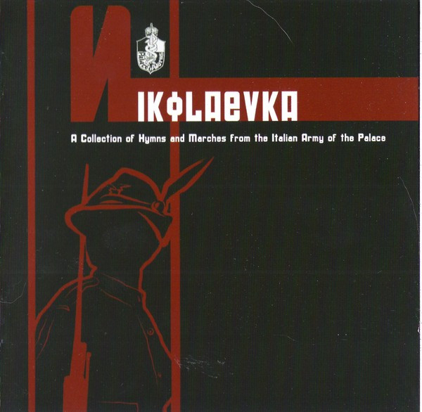 Various ‎– Nikolaevka, CD