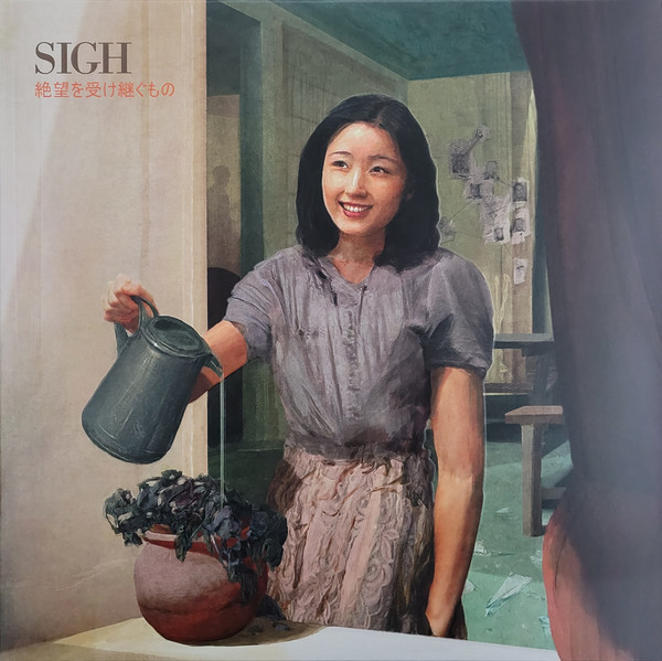 Sigh ‎– Heir To Despair, LP (白紫星云)