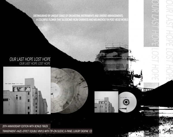 Our last hope lost hope – Our last hope lost hope, 2xLP (透明烟雾) + CD (优惠组合+包邮)