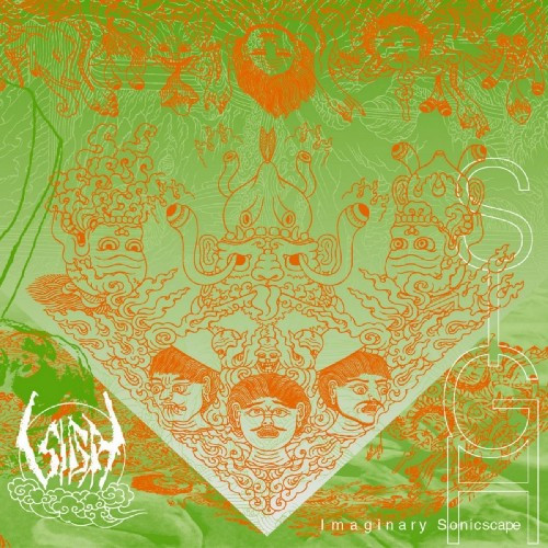 [订购] Sigh – Imaginary sonicscape, CD [预付款1|119]