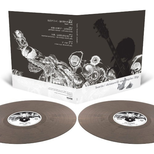 [订购] Boris – dronevil -example- (20th Anniversary), 2xLP (灰色理石) [预付款1|269]