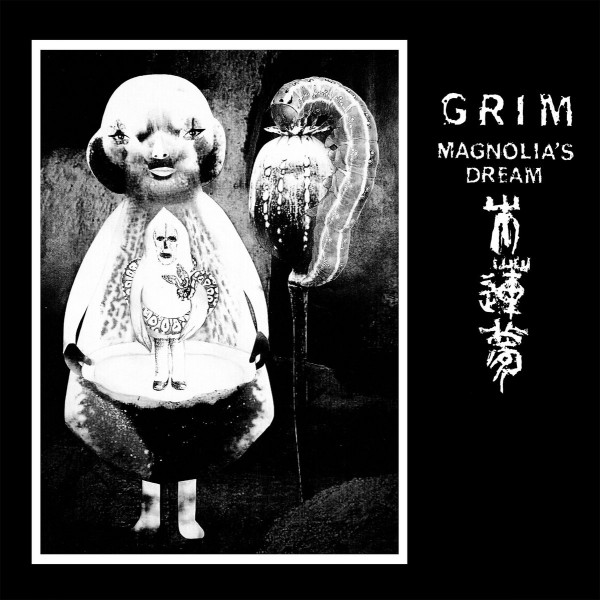 [订购] Grim ‎– Magnolia's Dream, CD [预付款1|109]