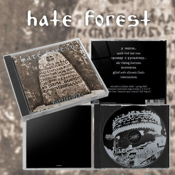 [订购] Hate Forest ‎– Battlefields, CD [预付款1|95]