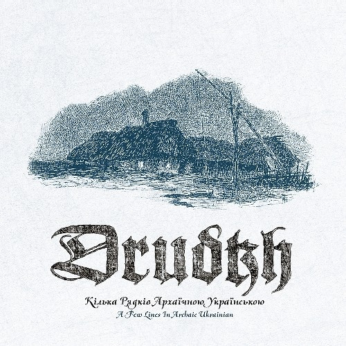 Drudkh – A Few Lines In Archaic Ukrainian, CD