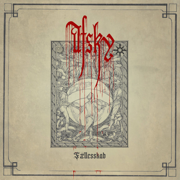 [订购] AFSKY – Fællesskab, CD [预付款1|109]