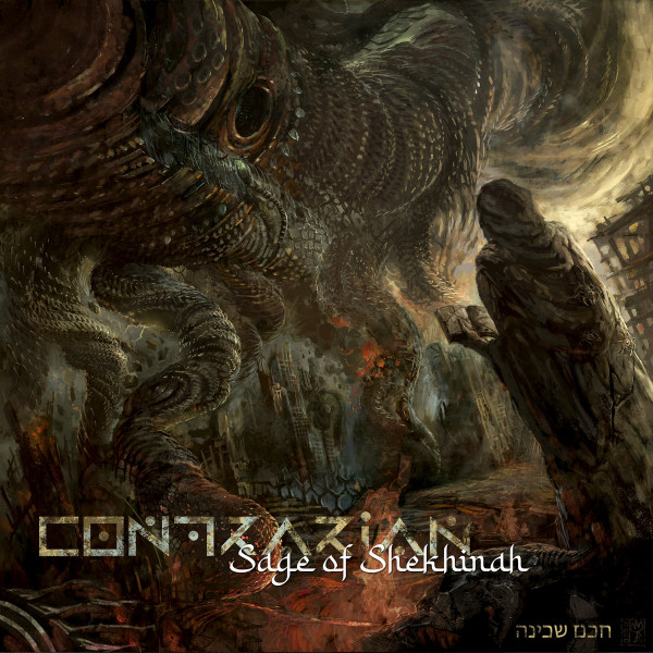 Contrarian ‎– Sage of Shekhinah, CD