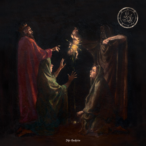 Amalekim – Shir Hashirim, CD