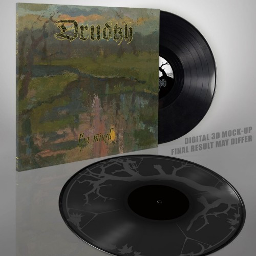 [订购] Drudkh ‎– Shadow Play, 2xLP (黑色) [预付款1|279]