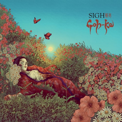 [订购] Sigh – Goh-Ka, CD [预付款1|109]