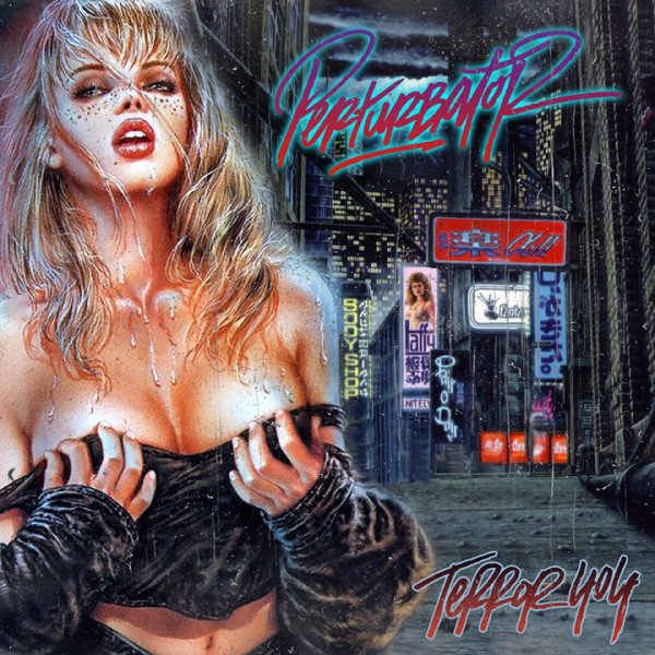 [订购] PERTURBATOR – TERROR 404, 2xLP (透明) [预付款1|309]