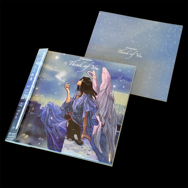 [订购] Asunojokei (明日の叙景) – Think of You, CD (日版，无签名) [预付款1|159]