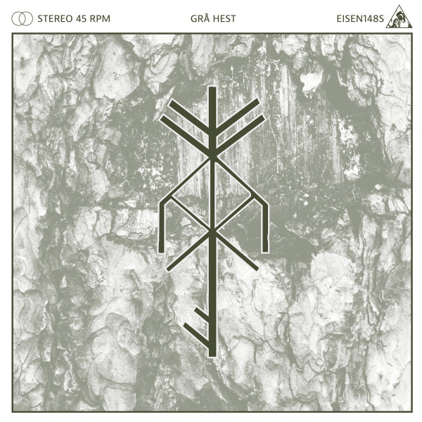 [订购] Osi And The Jupiter – Grå Hest, 7寸胶 [预付款1|79]