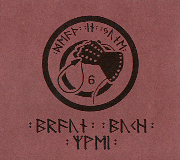 Death In June ‎– Braun Buch Zwei, CD