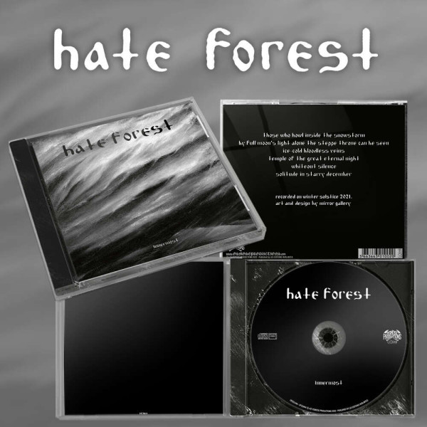 [订购] Hate Forest – Innermost, CD [预付款1|99]