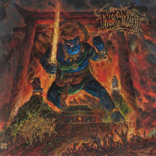 [订购] Despoilment – Vindicated Retaliation, CD [预付款1|99]