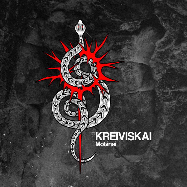 [订购] Kreiviskai – Motinai, CD [预付款1|119]
