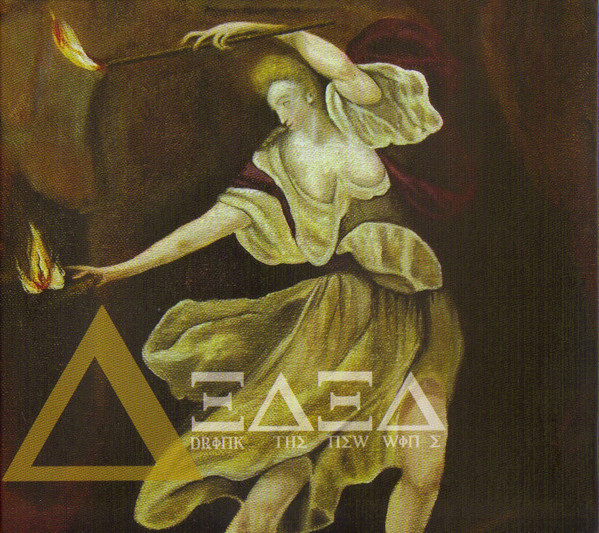 [订购] AEAEA ‎– Drink The New Wine, CD [预付款1|99]