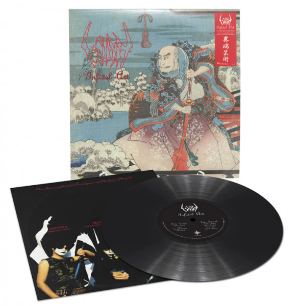 [订购] Sigh – Infidel Art, LP (黑色) [预付款1|179]