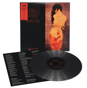 [订购] Sigh – Hail Horror Hail, LP (黑色) [预付款1|199]