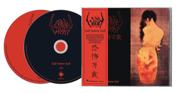 [订购] Sigh – Hail Horror Hail, 2xCD [预付款1|119]