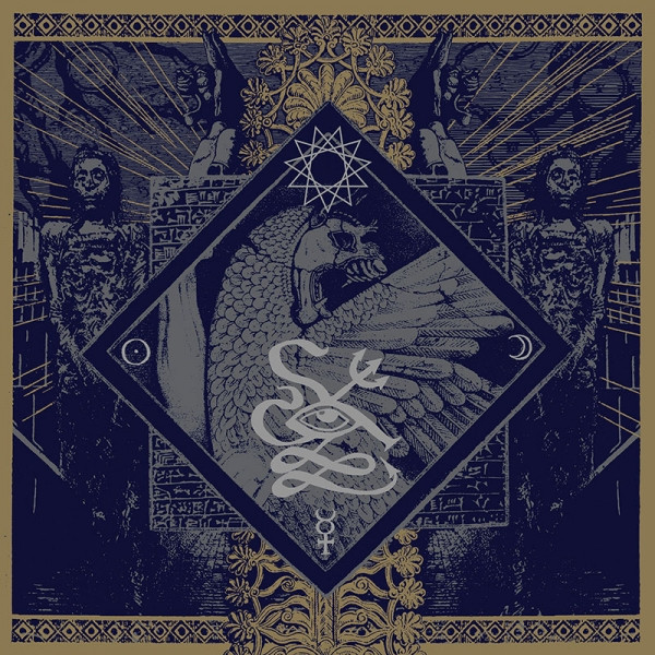 [订购] Shaarimoth – Current 11, LP (黑色) [预付款1|179]