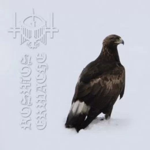 [订购] Kaevum - Kosmos Erwache!, CD [预付款1|99]
