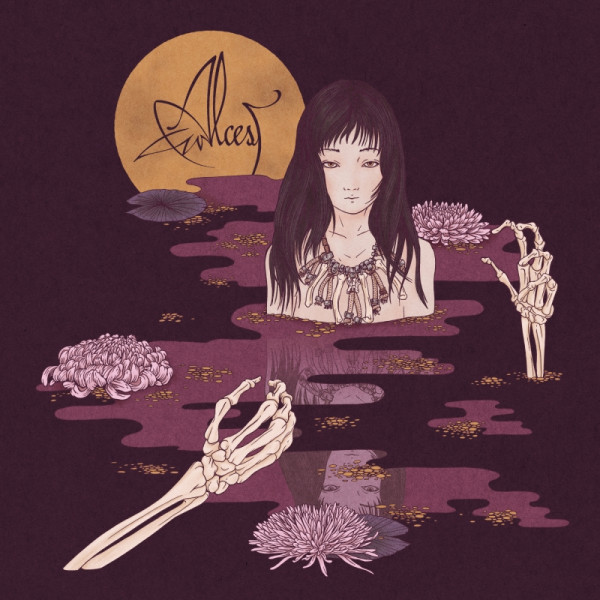 [订购] Alcest ‎– Kodama, LP (黑色) [预付款1|189]