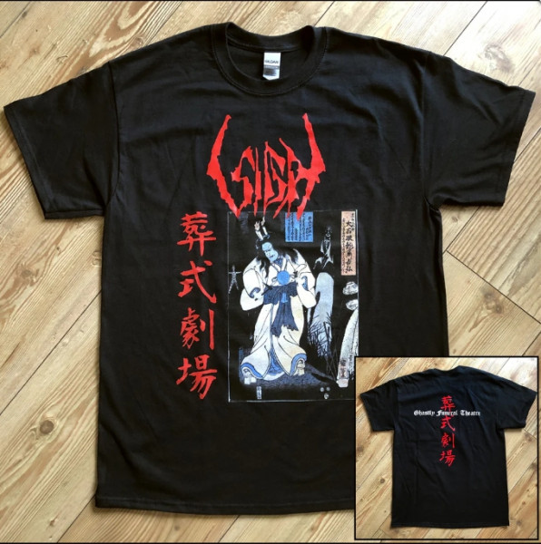 [订购] SIGH ‎– Ghastly Funeral Theatre, T恤 [预付款1|179]