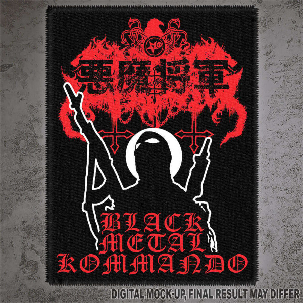 [订购] SATANIC WARMASTER ‎– Black Metal Kommando, 布标 [预付款1|45]