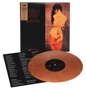 [订购] Sigh – Hail Horror Hail, LP (理石) [预付款1|219]