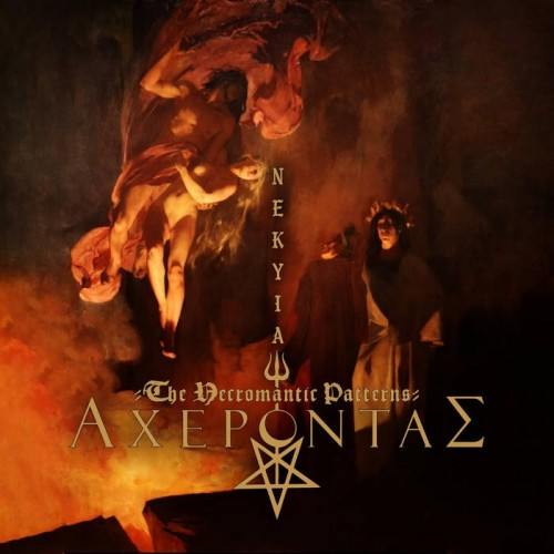 [订购] Acherontas – The Necromantic Patterns, CD [预付款1|109]