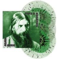 Type O Negative – Dead Again, 3xLP (透明绿黑喷溅) Type O Negative – Dead Again, 3xLP (透明绿黑喷溅)
