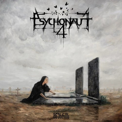 [订购] Psychonaut 4 – ...Of Mourning, CD [预付款1|119]