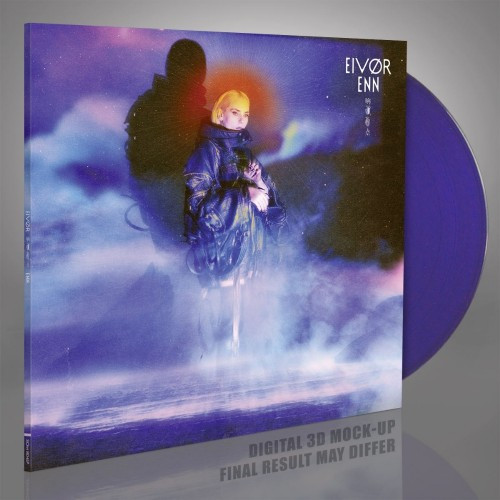 [订购] Eivor ‎– Enn, LP (紫色) [预付款1|229]