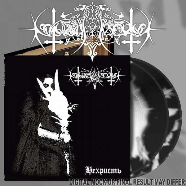 [订购] NOKTURNAL MORTUM – Нехристь ‎– Nechrist, 2xLP (黑白漩涡) [预付款1|279]